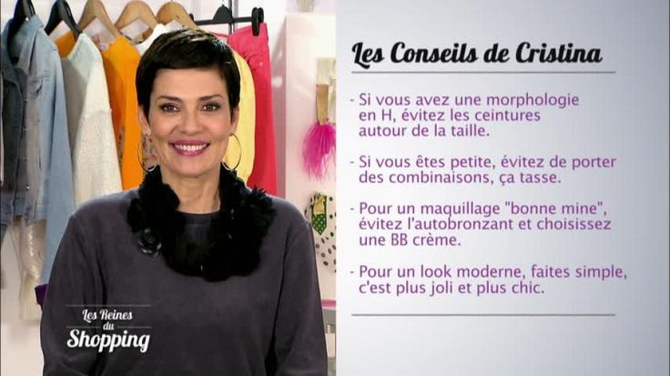 Les 10 meilleurs conseils de Cristina (ma chériiie) Cordula 8 48e1d03a980972baf4c064d4f645d860