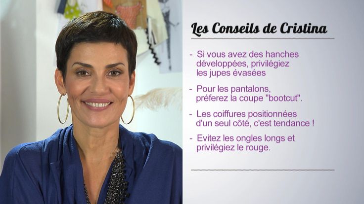 Les 10 meilleurs conseils de Cristina (ma chériiie) Cordula 9 ab5005946c9964fb63ca48fb744e164c