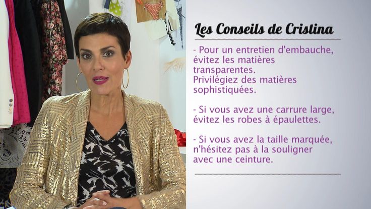 Les 10 meilleurs conseils de Cristina (ma chériiie) Cordula 5 entretien d'embauche, rdv officiel
