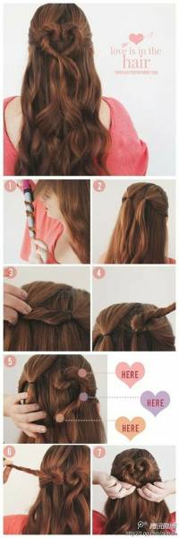 7 coiffures romantiques pour la St Valentin 7 7 Coiffure romantique st valentin