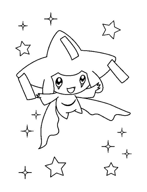 52 Coloriages Pokémon à Imprimer & à Colorier 41 52 Coloriages Pokémon à Imprimer & à Colorier 41