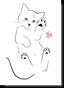 29 tutos dessins chat : pour savoir comment dessiner un chat facilement 10
