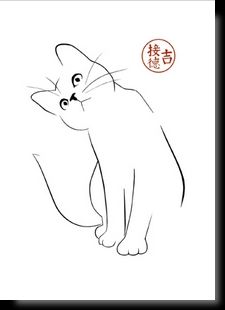 29 tutos dessins chat : pour savoir comment dessiner un chat facilement 11