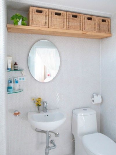 Les 38 plus belles idées de rangements de salles de bain 23