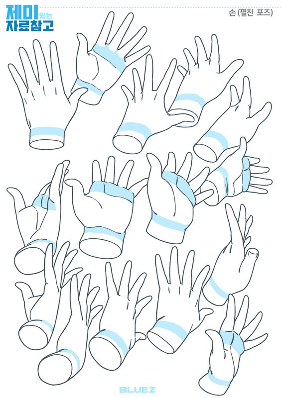 100 Top idées pour apprendre à dessiner une main 10