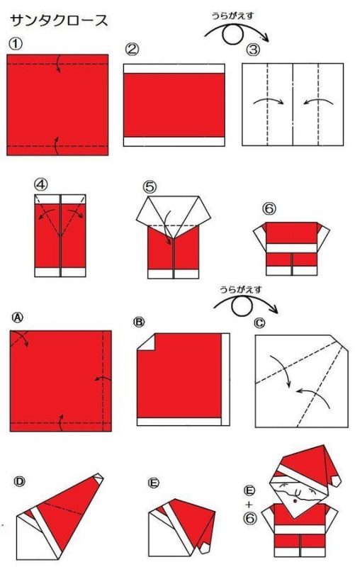28 tutos & idées d'origami de Noël faciles à faire 23