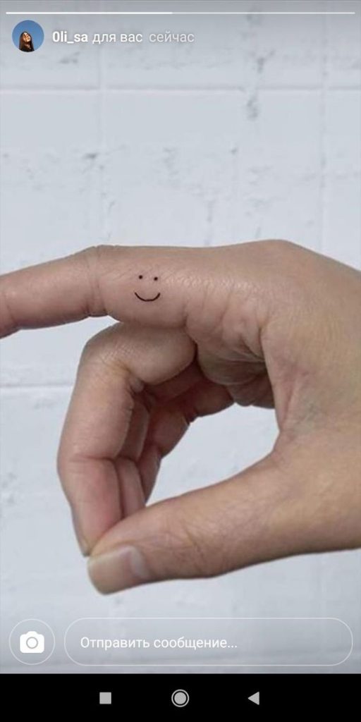 Les 100 plus beaux tatouages de doigts 42