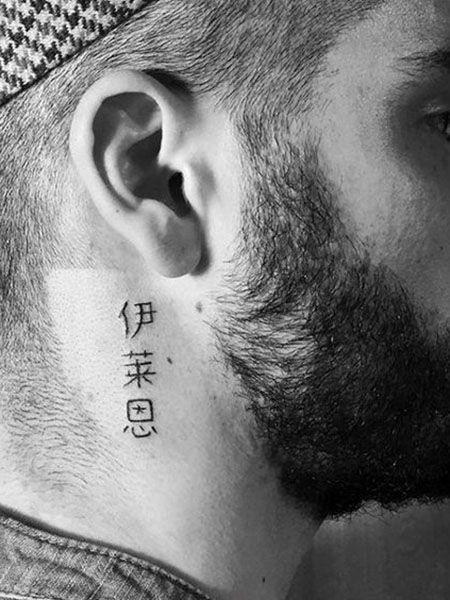 Les 50 plus beaux tatouages cou homme 19