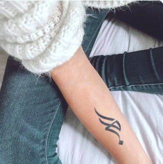 Les 50 plus beaux tatouages calligraphie 11