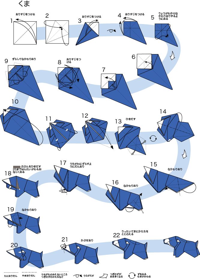 100 top idées d'origami faciles à faire 16