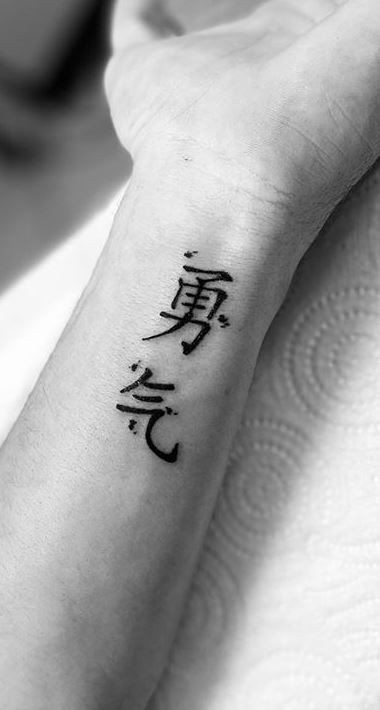 56 top idées de tatouages poignet 55 56 top idées de tatouages poignet 55