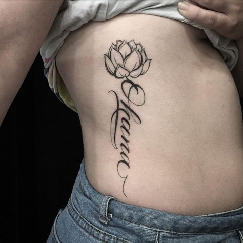 Les 50 plus beaux tatouages calligraphie 8