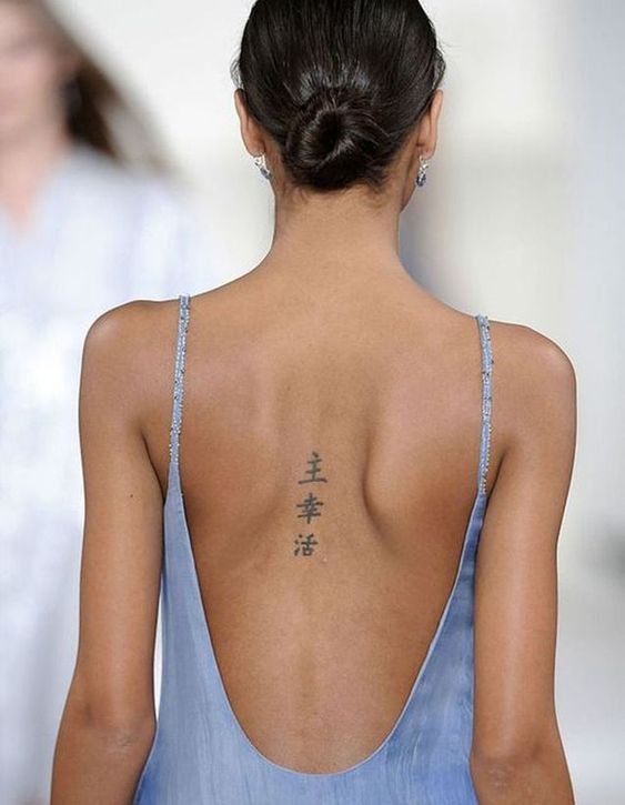 29 idées de tatouages féminins qui font de l'effet 28