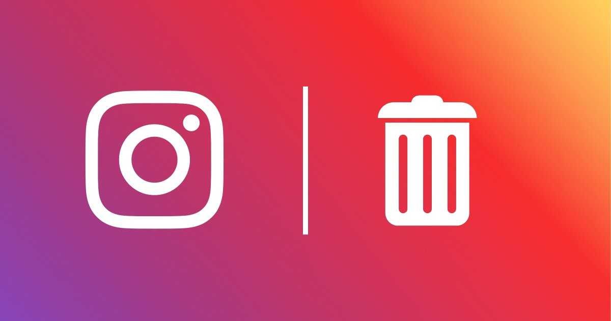 Comment supprimer votre compte Instagram ? Guide complet