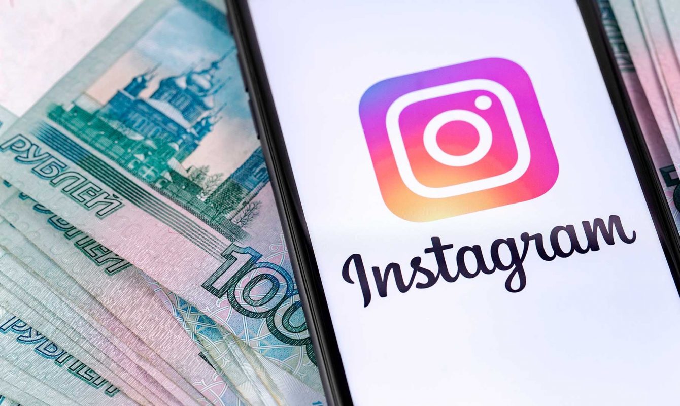 5 Astuces pour pour lancer un business rentable sur Instagram 1