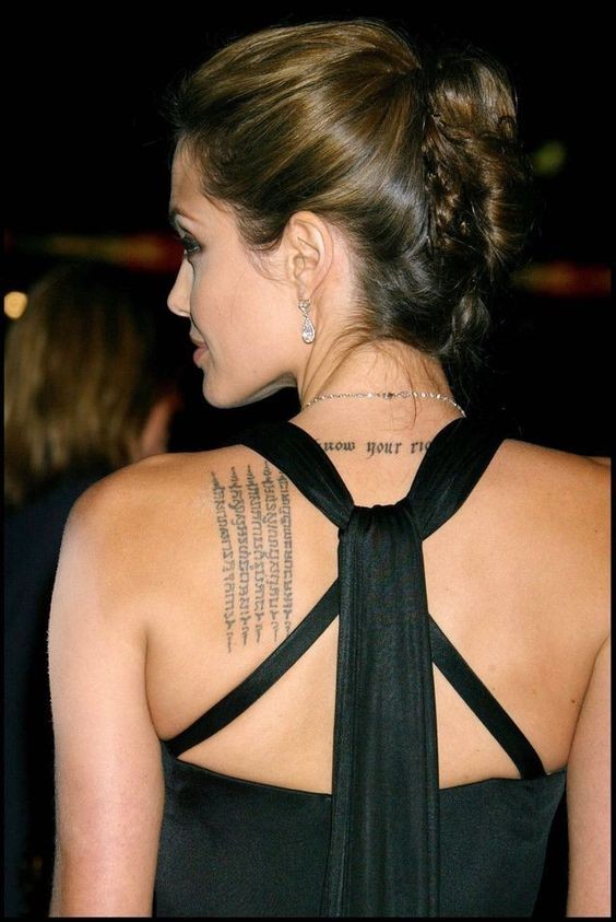 Tatouage chic : 20 top idées pour vous inspirer 6 Tatouage chic : 20 top idées pour vous inspirer 6