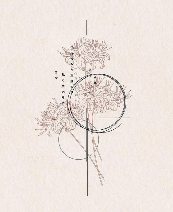 26 Superbes idées de tatouages japonais & Leurs significations 21 26 Superbes idées de tatouages japonais & Leurs significations 21