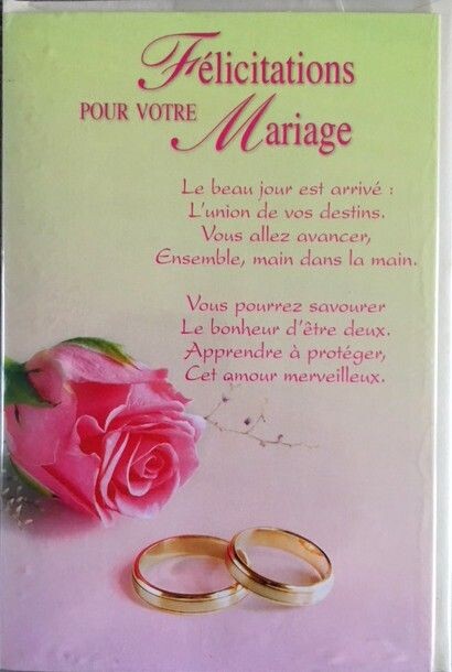 18 cartes de vœux mariage qui feront le bonheur des mariés 7