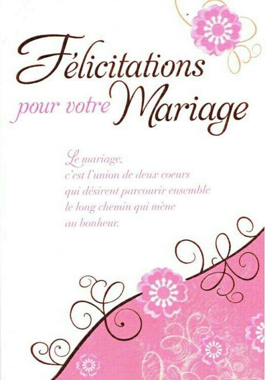 18 cartes de vœux mariage qui feront le bonheur des mariés 14