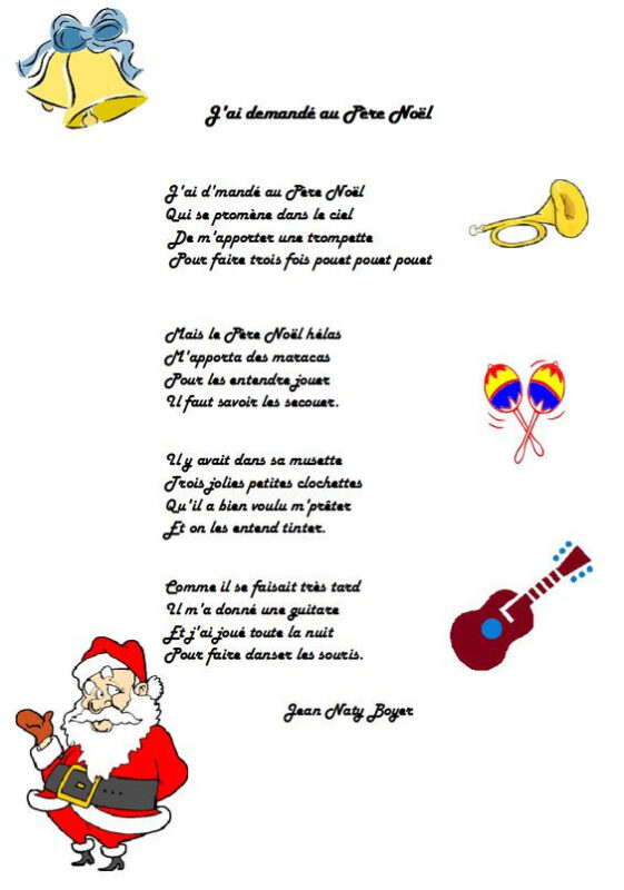 Top 15 des chansons de Noël les plus connues 3