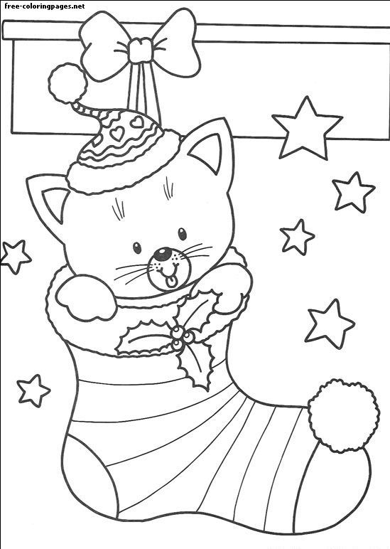 50 Dessins de Noël à Colorier (pour apprendre à dessiner) 20 50 Dessins de Noël à Colorier (pour apprendre à dessiner) 20
