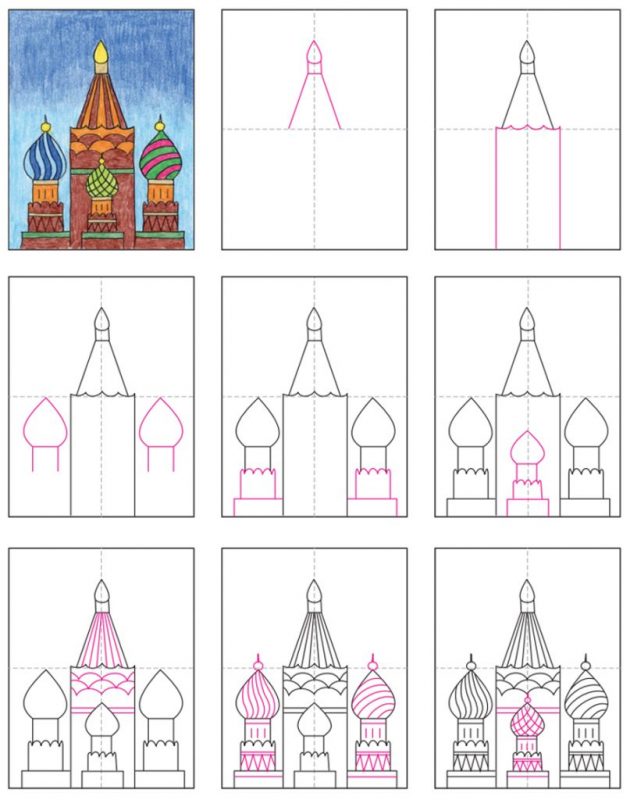 92 tutos dessins mignons étape par étape : pour apprendre le dessin 44 92 tutos dessins mignons étape par étape : pour apprendre le dessin 44