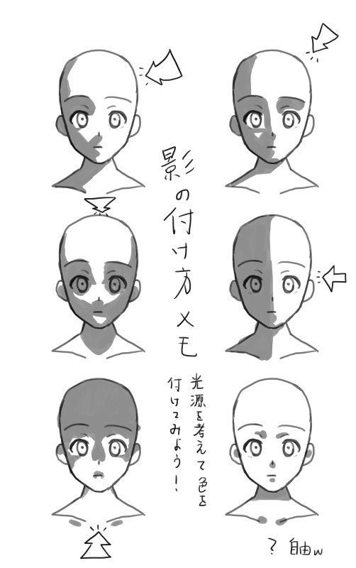 100 tutos dessins manga étape par étape pour apprendre à dessiner 12 100 tutos dessins manga étape par étape pour apprendre à dessiner 12
