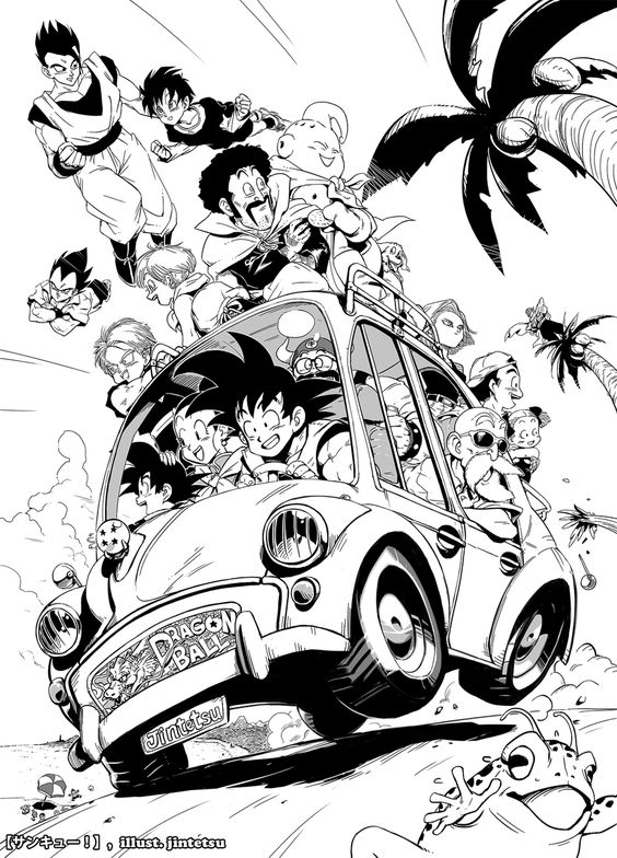 100 top idées de dessins Dragon Ball Z 7 100 top idées de dessins Dragon Ball Z 7