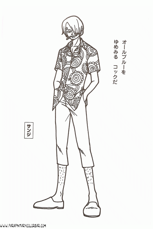 100 top idées & tutos de dessins One Piece 72 100 top idées & tutos de dessins One Piece 72