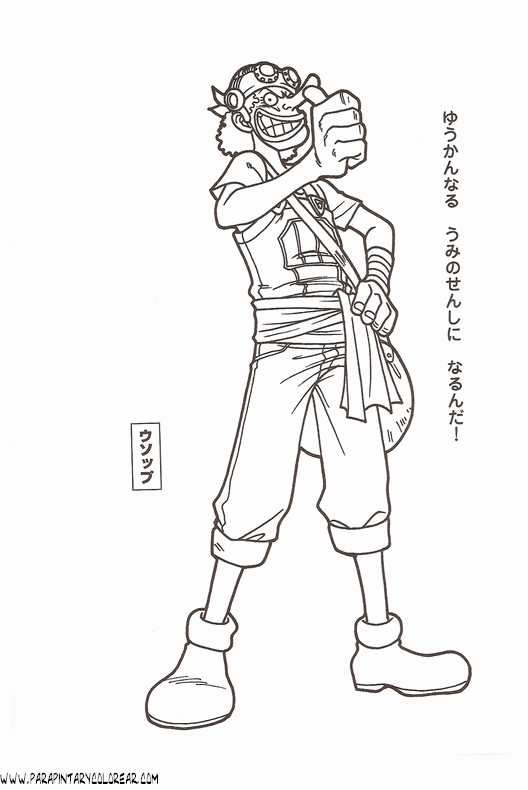 100 top idées & tutos de dessins One Piece 71 100 top idées & tutos de dessins One Piece 71