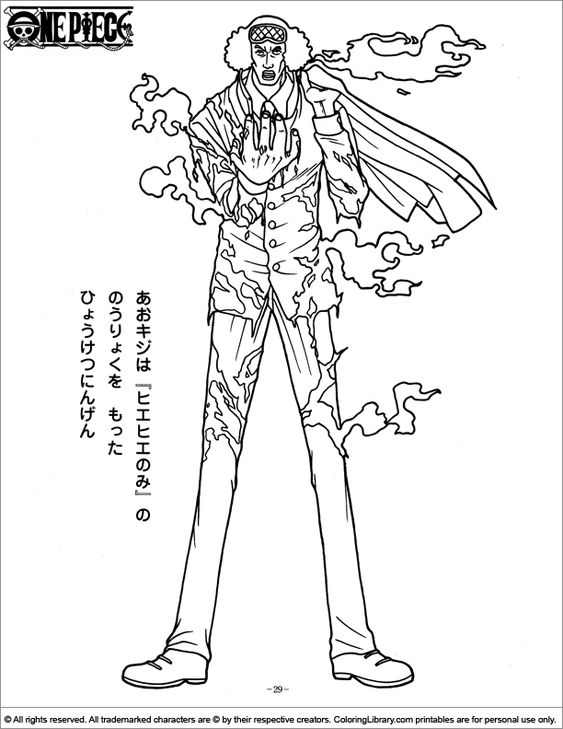 74 idées & tutos pour apprendre à dessiner One Piece 23 74 idées & tutos pour apprendre à dessiner One Piece 23