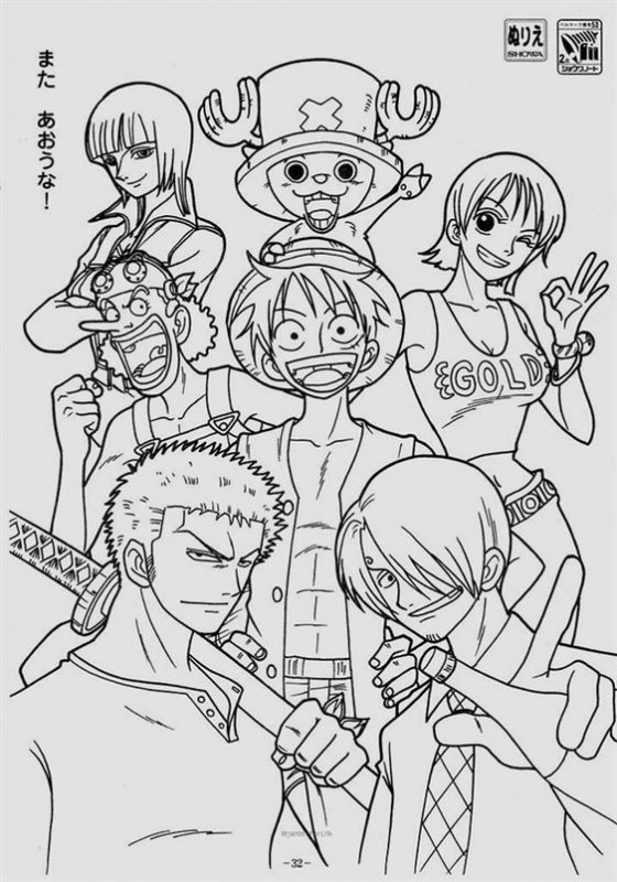 74 idées & tutos pour apprendre à dessiner One Piece 6 74 idées & tutos pour apprendre à dessiner One Piece 6