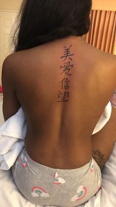 100 styles de tatouages originaux pour femme 24 100 styles de tatouages originaux pour femme 24