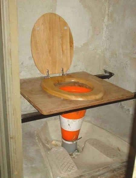 14 conceptions de WC et toilettes plutôt surprenants 13 14 conceptions de WC et toilettes plutôt surprenants 13