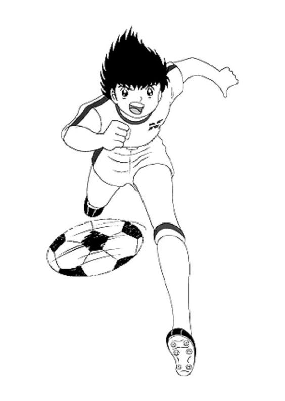 50 top idées de coloriages foot à imprimer 10 50 top idées de coloriages foot à imprimer 10