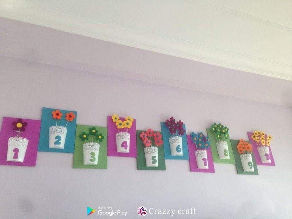 23 idées pour décorer une salle de classe? 4