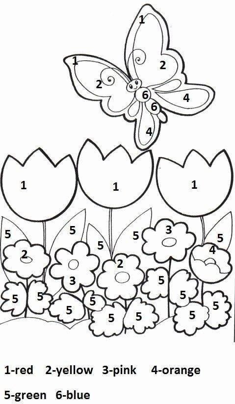 9 pages de coloriage imprimables pour enfants 3