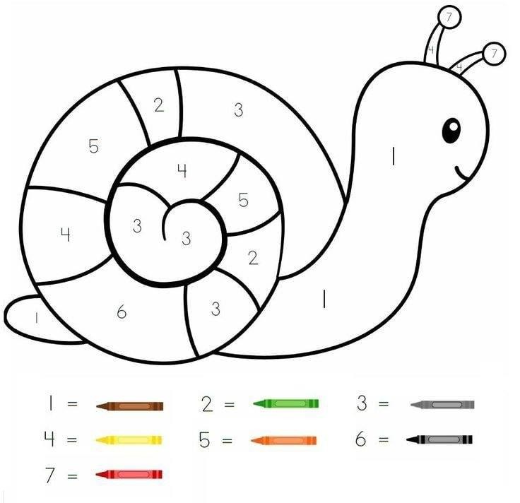 9 pages de coloriage imprimables pour enfants 5
