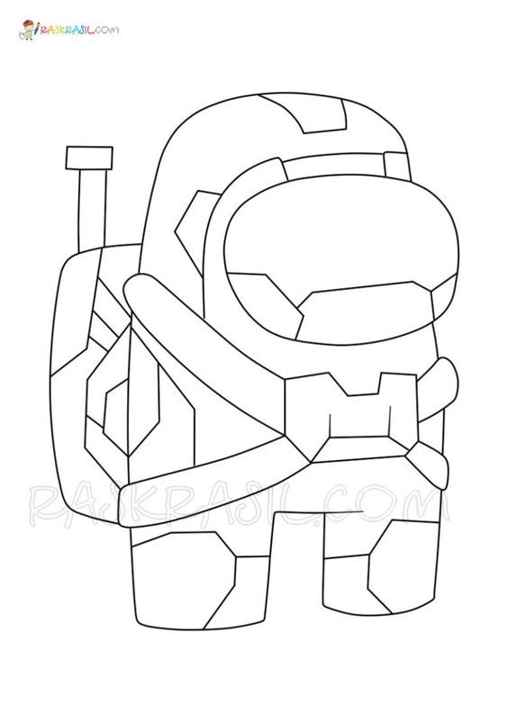 52 Coloriages Among Us Gratuits à Imprimer 15 52 Coloriages Among Us Gratuits à Imprimer 15