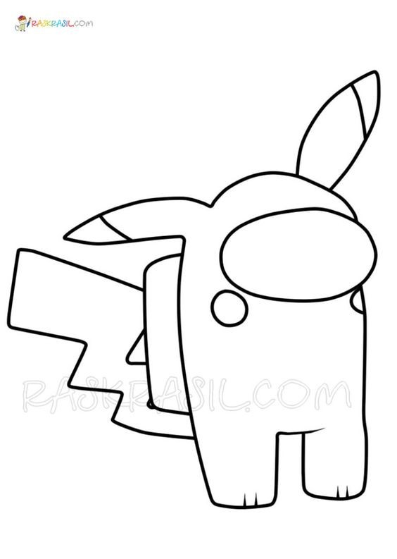 52 Coloriages Among Us Gratuits à Imprimer 32 52 Coloriages Among Us Gratuits à Imprimer 32