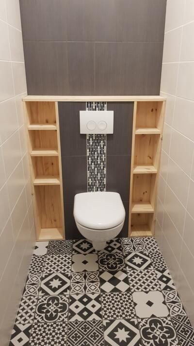 27 idées pour relooker vos WC d'une façon stylée 27 27 idées pour relooker vos WC d'une façon stylée 27