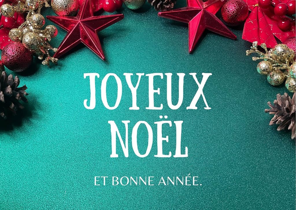 10 idées de messages de Noël pour souhaiter une joyeuse fête à vos proches 3 10 idées de messages de Noël pour souhaiter une joyeuse fête à vos proches 3