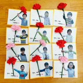 30 Cadeaux à faire soi-même pour la Fête des mères 19 30 Cadeaux à faire soi-même pour la Fête des mères 19