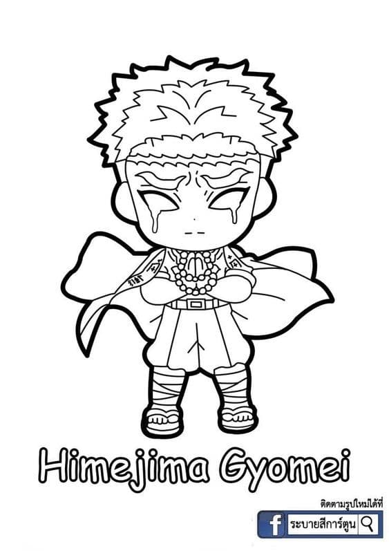 100 Dessins Demon Slayer à Colorier Avec : Zenitsu, Tanjiro & Nezuko 12
