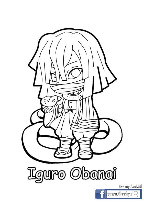 100 Dessins Demon Slayer à Colorier Avec : Zenitsu, Tanjiro & Nezuko 24