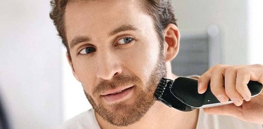 Tailler sa Barbe: 6 Conseils Indispensables pour un Look Irrésistible! 8