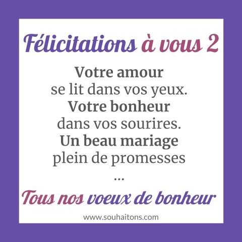 18 cartes de vœux mariage qui feront le bonheur des mariés 2 18 cartes de vœux mariage qui feront le bonheur des mariés 2