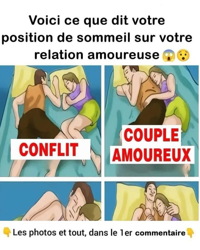Voici ce que dit votre position de sommeil sur votre relation amoureuse 1 Voici ce que dit votre position de sommeil sur votre relation amoureuse 1